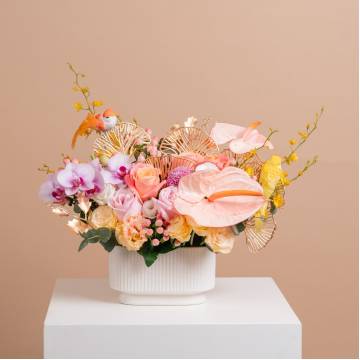 Aurora Vase Arrangement