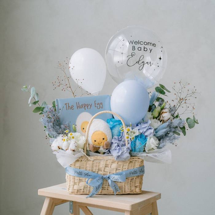 The Happy Egg Baby Gift Set