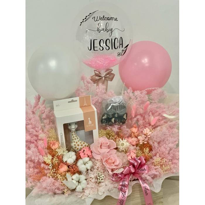 Giraffe Joy Gift Set
