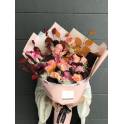 Autumn Surprise Bouquet Arrangement