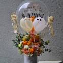 Hot Air Balloon - Fresh Flowers