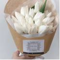Elegant Tulip Arrangement