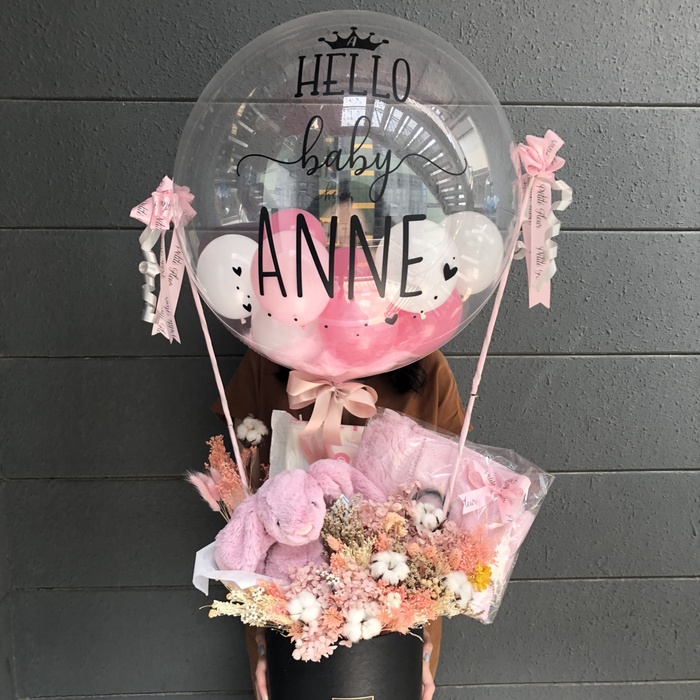Hot Air Balloon - Baby Gift Set