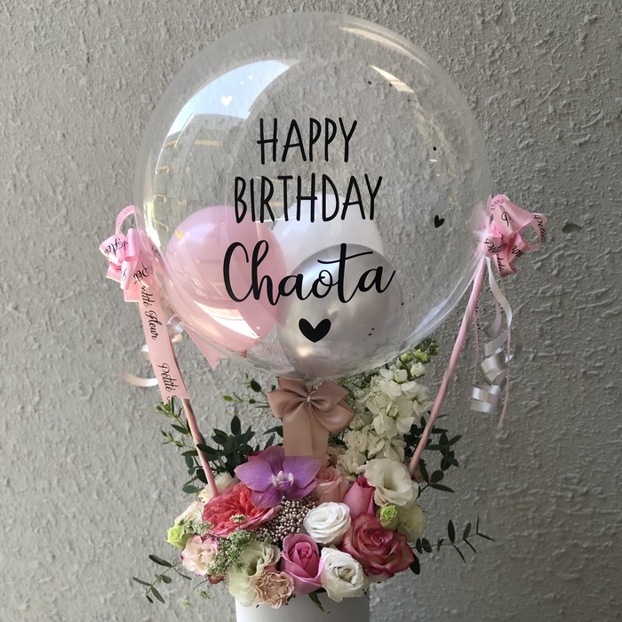 Hot Air Balloon - Fresh Flowers