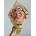 Garden Roses Arrangement