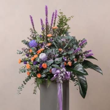 Sweet Reminiscence Floral Stand