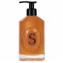 Add On - Diptyque