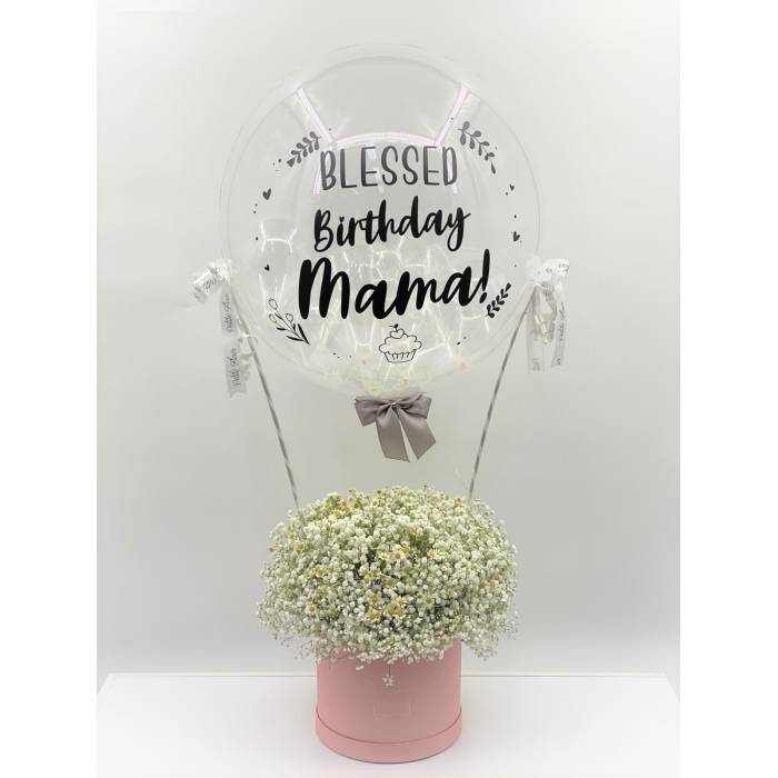 Limited Edition Baby's Breath - Hot Air Balloon